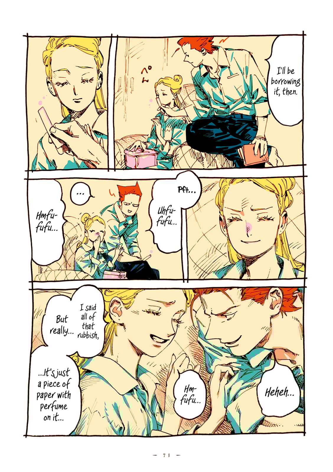 Veil, Chapter 32 image 08